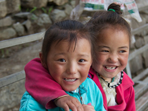 Bambini asiatici